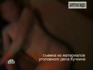 ntv how they make teen porn 18) how it happens